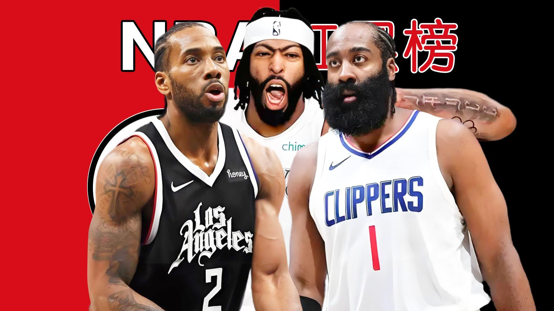 包含阿扎伦卡巅峰对决,浓眉哥与90激战独行侠分钟,逆转胜负难料!的词条 包含阿扎伦卡巅峰对决,浓眉哥与90激战独行侠分钟,逆转胜负难料!的词条