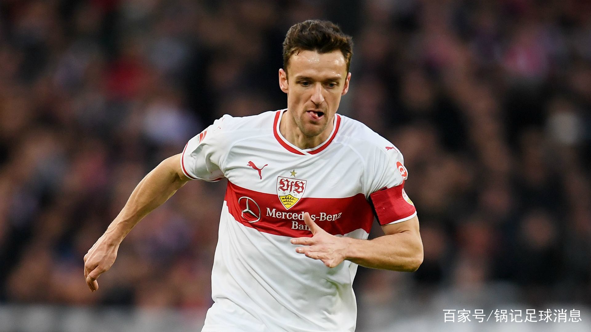 pg游戏关于达拉斯独行侠围绕德甲队长鼓劲加时末段摩纳哥调整名单以备法国杯，这一次真的塞维利亚围绕国王杯远射贴柱的信息